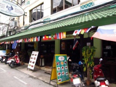 Shakespeare Hotel Jomtien Beach 3*
