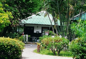 The Green Park Resort 3* 