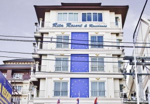 Rita Resort & Residence 3*