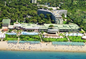 Maritim Pine Beach Resort 5*