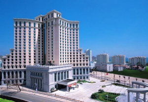 Baohong Hotel Sanya 4*