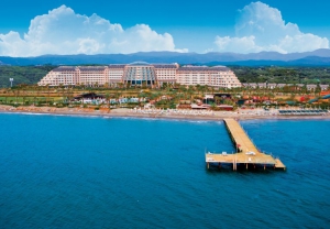 Long Beach Resort Hotel & Spa 5*