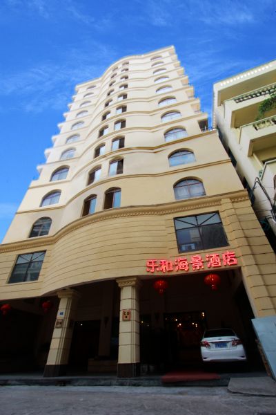Sanya Luuhoo Seaview Hotel 3*